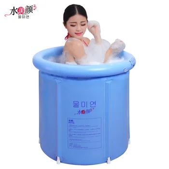 

75*75 Folding Bathtub Adult Thicken PVC Bathtub Kids Swimming Pool Insulation Bath Barrel Without Cover