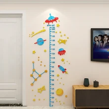 Мультяшный дирижабль созвездие шаблон стикер на стену s для детской комнаты спальня Детский сад 3D стикер на стену ребенок высота стикер 1,8 м