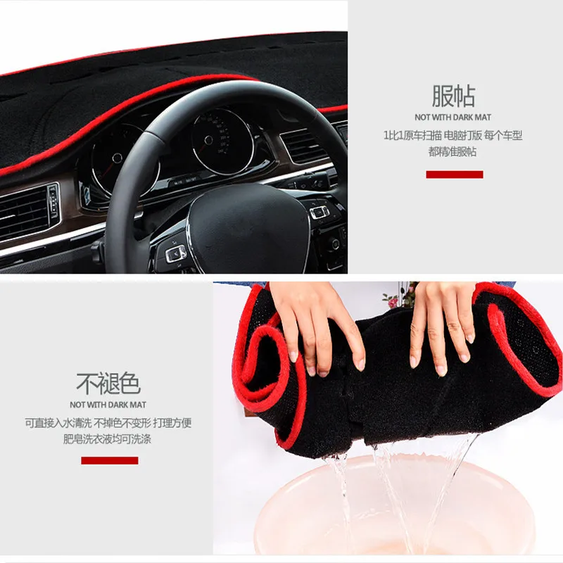 Car Dashboard Cover For Kia Optima K5 2016 2017 2018 2019 Car Part Accessories Dashmat Mat Sun Shade Cover Carpet