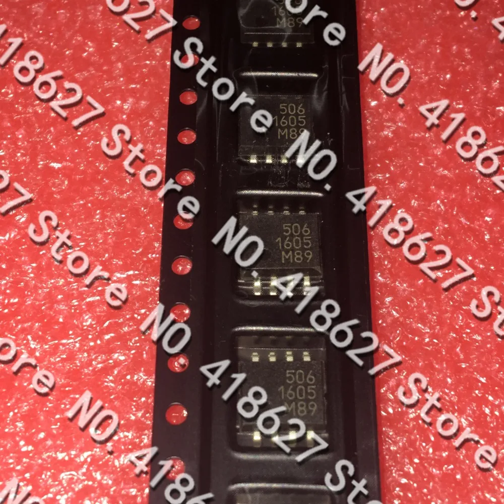 10 шт./лот Новый MB506 MB506PF Шелковый экран 506 SOP-8 UHF предустановленный чип | Электронные