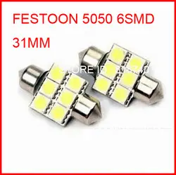 Высокое качество 31 мм 6SMD 5050 LED авто гирлянда 6LED 6smd номерных знаков можно использовать в качестве Интерьер Купол крыши Чтение света