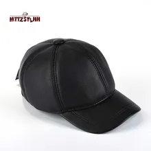 Мужские зимние теплые наушники, бейсболки, прочные и прочные, из искусственной кожи, мастерство, подарок для папы и сына