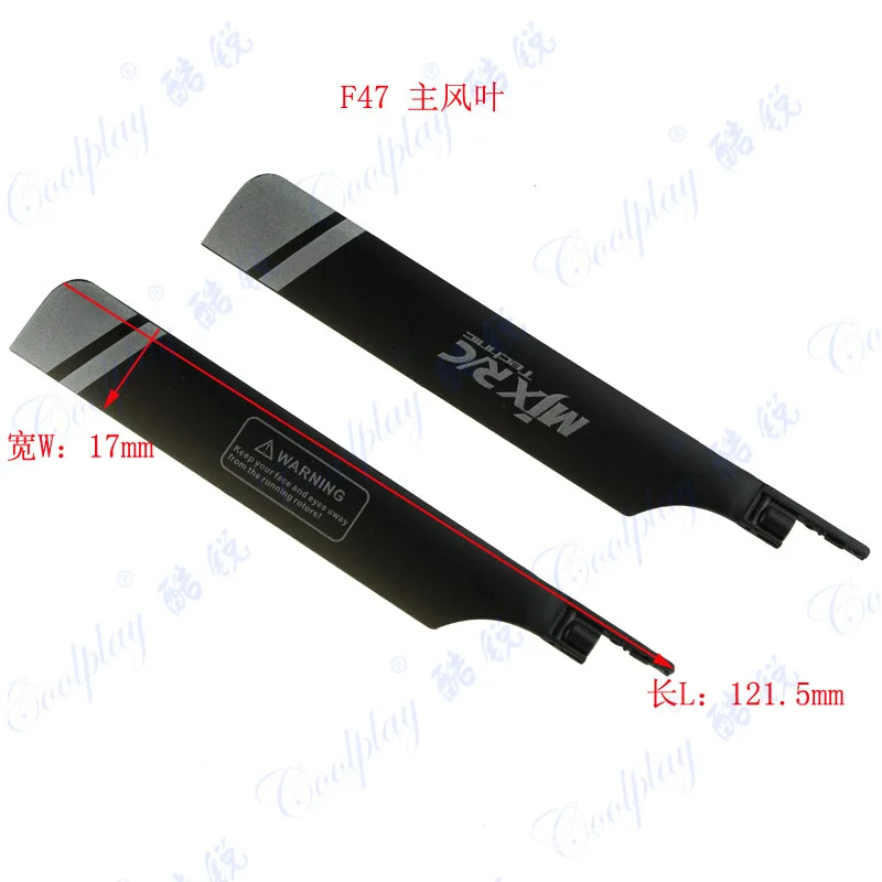 

Plastic Main Propellers for MJX F47 Helicopter Main Blades Accessories RC Drone Spare Parts