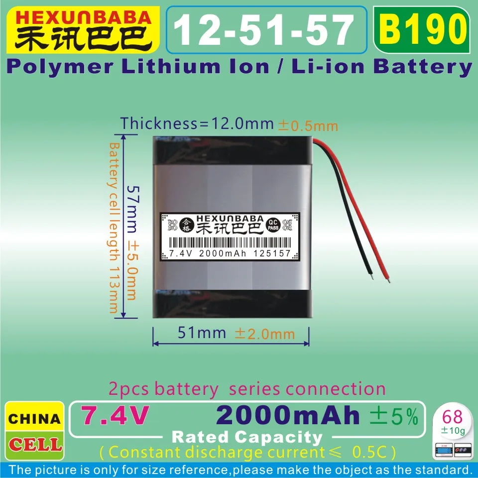 

[B190] 7.4V 2000mAh [125157] Polymer lithium ion / Li-ion battery for tablet pc,POWER BANK,speaker,GPS