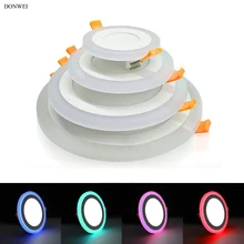 DONWEI домашнее украшение круглый двойной цветной светодиодный светильник Потолочные светильники ультра-тонкие 6 Вт 9 Вт 16 Вт 24 Вт панельные лампы для гостиной
