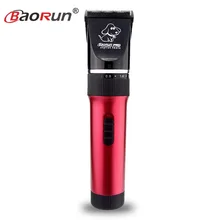 Professional High Power Rechargeable Electric font b Pet b font Dog Hair Trimmer Low noise Safe