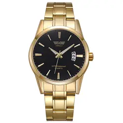 SWIDU бренд для мужчин часы кварцевые сплав Дата Бизнес повседневное высокое качество водонепроница для мужчин S наручные часы