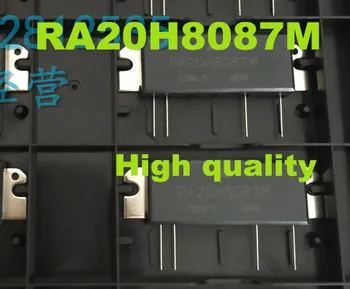 

(2PCS)(5PCS)(10PCS) High quality RA20H8087M