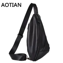 Дизайн Hobos сумка мужская сумка-мессенджер нагрудная сумка через плечо многофункциональные выходные слинг дорожные сумки