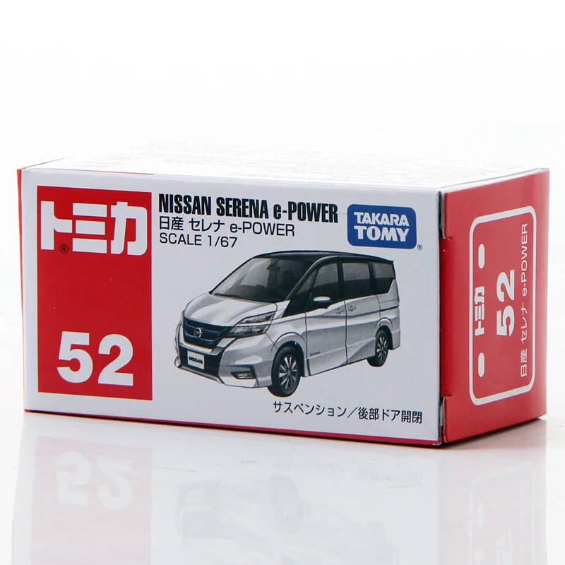 Details about   Takara Tomy Tomica #94 Nissan Serena Sca 1/67 Dark Red Diecast Toy Car Japan