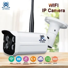 ZSVEDIO CCTV монитор ip-камера Wi-Fi ip-камера s Wifi наружная сигнализация Водонепроницаемая беспроводная NVR 720 P/960 P/1080 P 2MP HD веб-камера