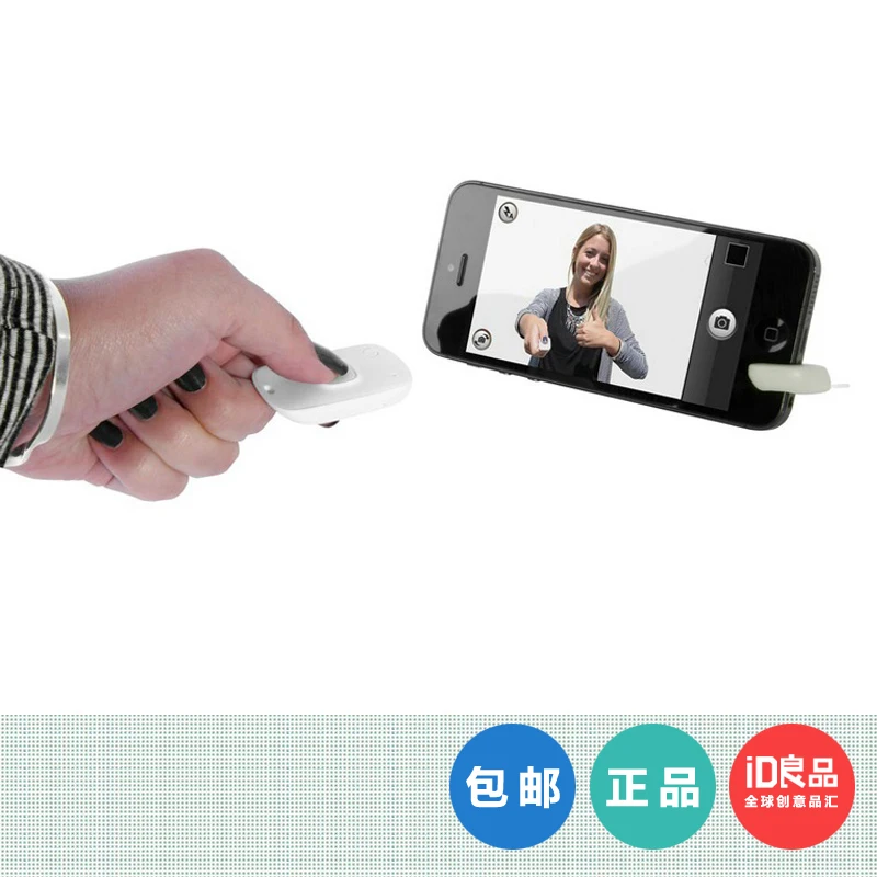 Self artifact! Snap Remote Apple iPhone6 / 6Plus wireless remote