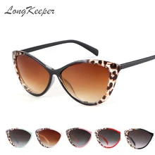 Longkeader кошачий глаз солнцезащитные очки Женские Ретро леопардовая PC оправа солнцезащитные очки женские милые UV400 очки «кошачий глаз» Gafas De Sol K211 Лидер продаж