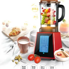 Еда смесители Многофункциональный Отопление сломанной стены приготовления машины соевого молока полностью автоматическим бытовой вспомогательный сок сохранить новые