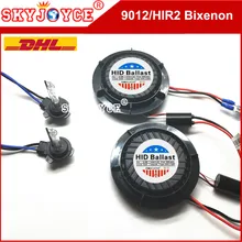SKYJOYCE оригинальная фара 9012 Биксенон hid комплект 6000K hir2 9012 5000K 4300K без ошибок CANBUS комплект 9012 Высокая Низкая 8000K