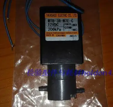 

For TAKASAGO high sand solenoid valve two-way valve WTB-3R-N7E-C corrosion-resistant solenoid valve original authentic