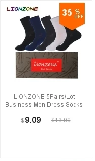 lionzone