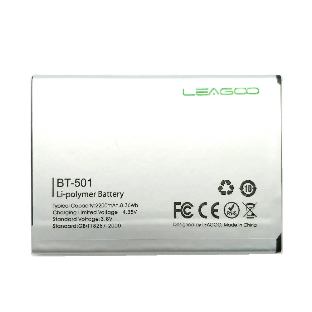 BT-501 (2)