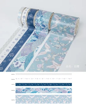 

3 Size Silver Light Blue Crane Flying on Sea 1 Pcs Washi Tape Masking Tape Diy Planner Diary Scrapbooking As Gift Home Decor