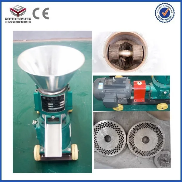 Small_Animal_Feed_Pellet_Making_Machine