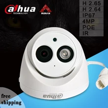 Dahua 4MP IPC-HDW4431C-A IP Camera H2.65 Built-in MIC HD IR 30m Network CCTV Support POE HDW4431C-A Dome Camera Onvif
