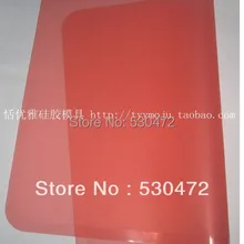 Опт/розница,, инструменты для выпечки, изоляционная Силиконовая накладка, высокотемпературная печь для выпечки 37*27*0,09 см