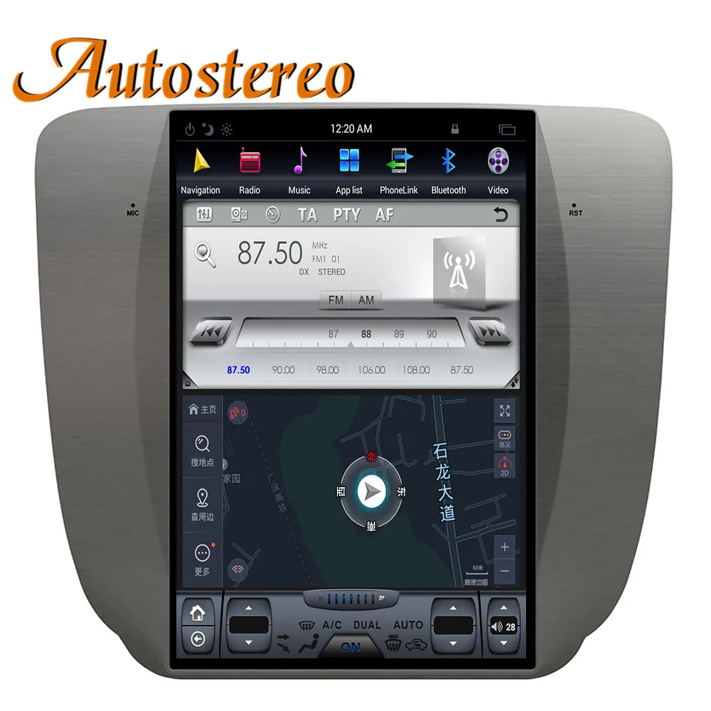 Excellent Android 7 Tesla style Car GPS Navigation For GMC Yukon 2007-2011/Wooden headunit multimedia radio tape recorder IPS no DVD auto 5