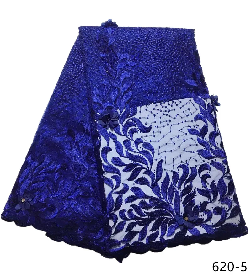 

High Quality 2019 African French 3D Lace Fabric Embroidered Nigerian Lace Fabric 5Yards 3D net Lace With Beads Stone 620