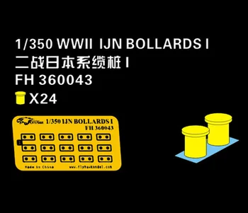 

Assembly model Yingxiang model World War II Japanese cable pile 1 Retrofit Etch sheet