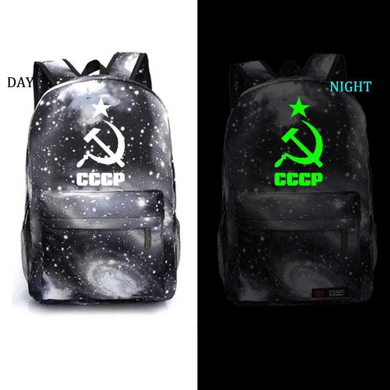 

CCCP backpack Women Men Rucksack noctilucous Schoolbag