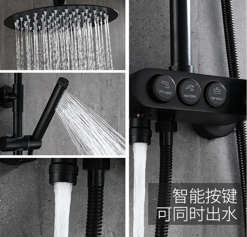 QQ20180906213447
