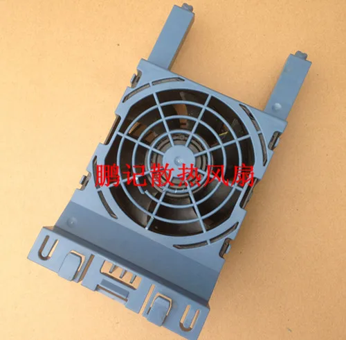 Servidor Ml150 g6 pn 519737001 487108-001 Sps-fan Sistema Frontal fã - Imagem 2