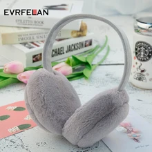 Evrfelan/Зимние теплые наушники для женщин; хлопковые теплые однотонные модные наушники для девочек; зимние наушники