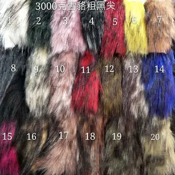 

New stock off-the-shelf multi-color high imitation scorpion wool-like fox fur imitation rabbit hair series