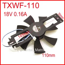 DC бесщеточный вентилятор TXWF-110 18V 0.16A для индукции Плита Вентилятор охлаждения 2Pin