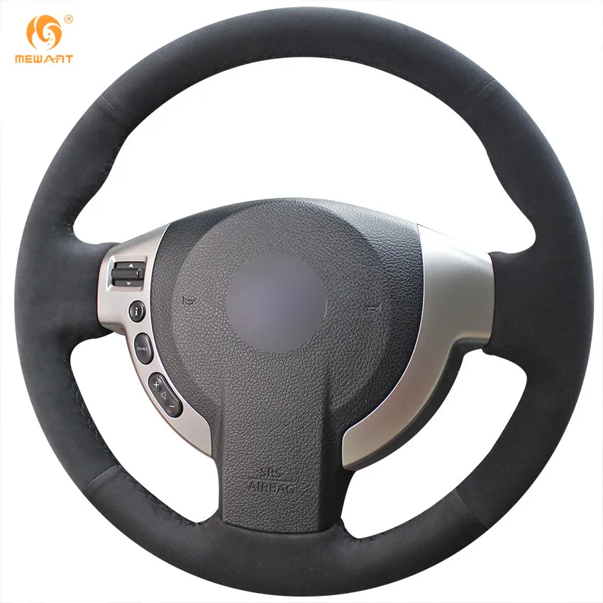MEWANT Black Suede Car Steering Wheel Cover for Nissan QASHQAI X Trail