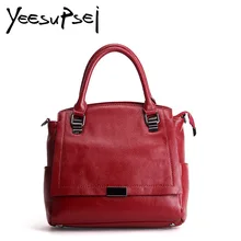 YeeSupSei большая емкость высокого качества металлическая женская кожаная сумка на плечо модная женская сумка-мессенджер жесткие ручки сумочка