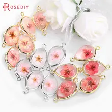 6 шт. 11x21 мм 24K золото цвет латунь и стекло 2 отверстия с высушенным цветком капля форма подключения Подвески Diy ювелирные аксессуары