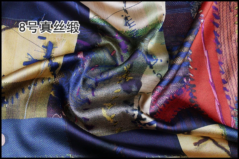 Silk Fabrics 38