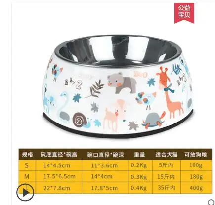 QQ20190419122931