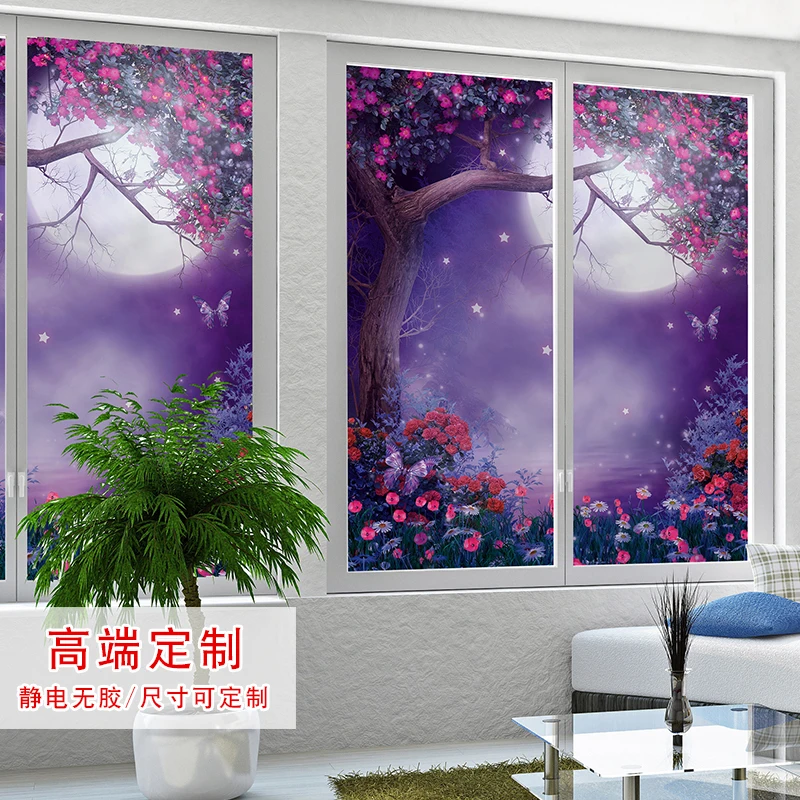 

Gel-free electrostatic frosted glass film 3d three-dimensional transparent opaque windows stickers decorative window paper glass