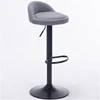 Bar Furniture