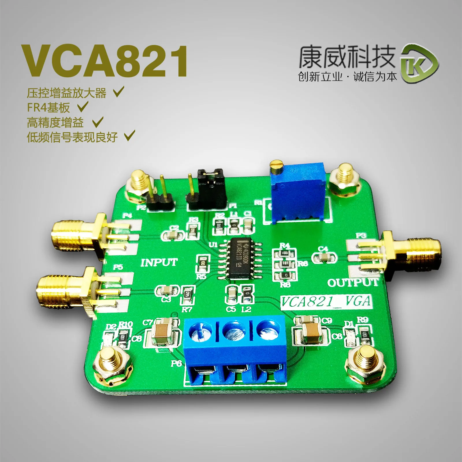 Напряжение управлением усиления усилитель, vca821 модуль, электронная Конкурс модуль, усилитель с программируемым коэффициентом усиления