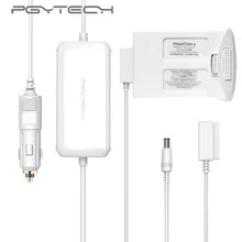 PGYTECH Phantom4 Series 100W Multifunction Travel Car Charging USB Remote Control Mobile Phone Tablet Pad Drone Accessories