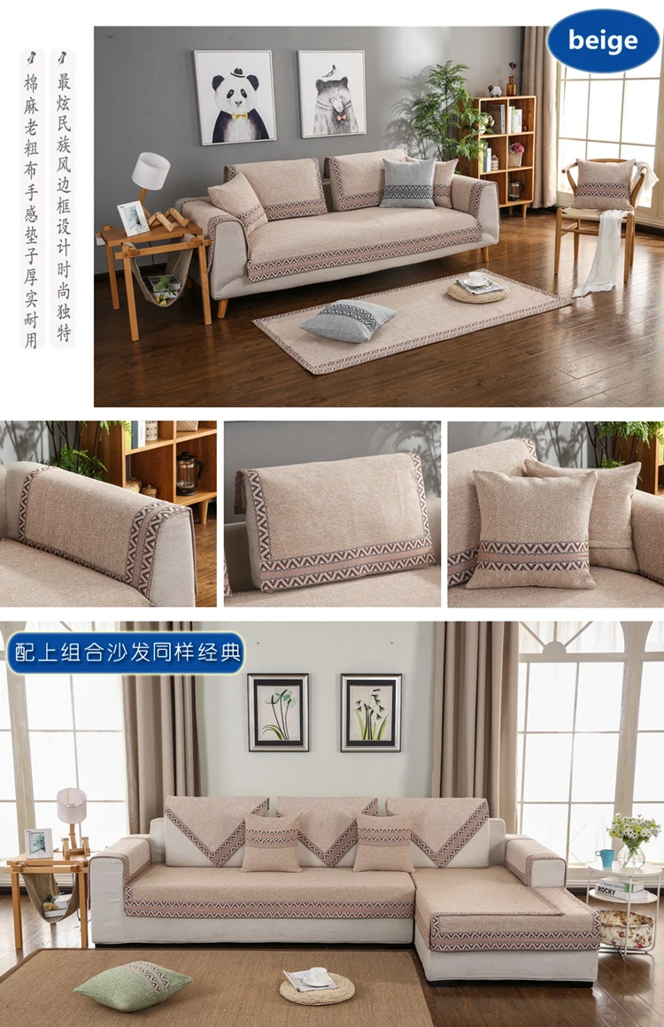 Уплотненная хлопковая/линейная крышка дивана грязеотталкивающая защита для дивана мягкие противоскользящие Чехлы для гостиной секционный диван-Чехол