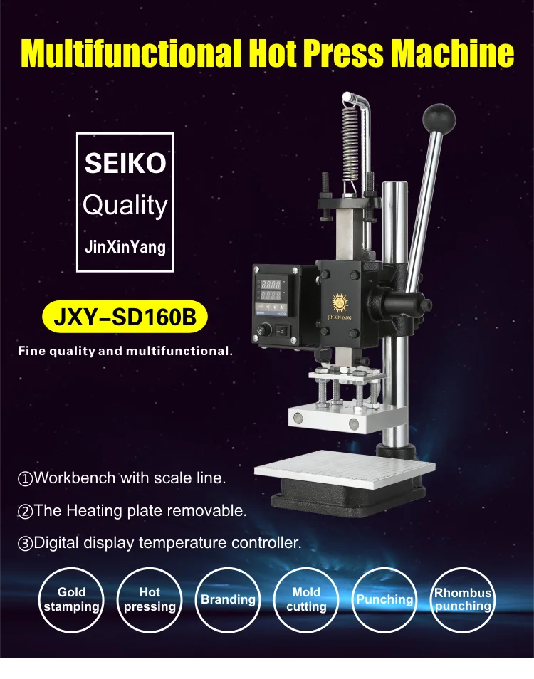 JINXINYANG машина для горячего тиснения фольгой ручная Бронзирующая машина для тиснения кожи и дерева