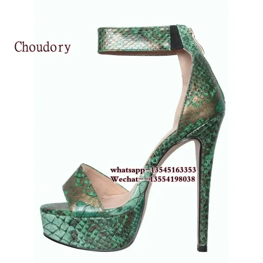 scandal-1_green_side