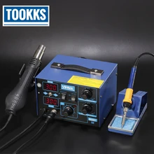 YIHUA 862D+ 2 в 1 паяльная станция ESD горячего воздуха пистолет сварочное оборудование для IC SMD BGA Rework 4 шт. сопла горячего воздуха