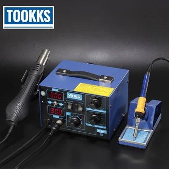 

YIHUA 862D+ 2 In 1 Soldering Station Iron ESD Hot Air Gun Welding Equipment For IC SMD BGA Rework 4 pcs Hot Air Nozzles