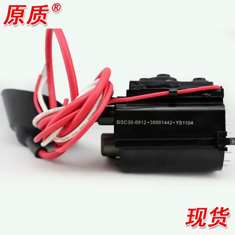 

Free Shipping>Original 100% Tested Working TV package BSC30-0912=BSC23-2661S high